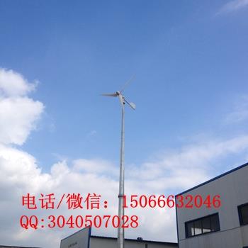 宁津3千瓦风力发电机 3KW小型风力发电机 技术先进运行平稳高效