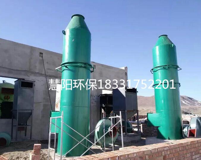 燃煤锅炉袋式除尘器
