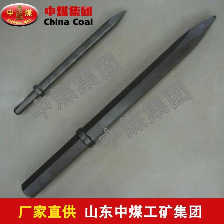 破碎镐钎,破碎镐钎厂家直销