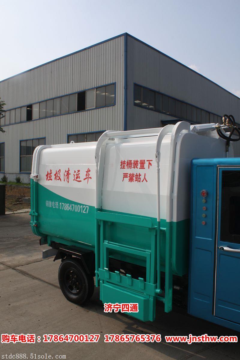 批量生产电动垃圾车，三轮挂桶式设计