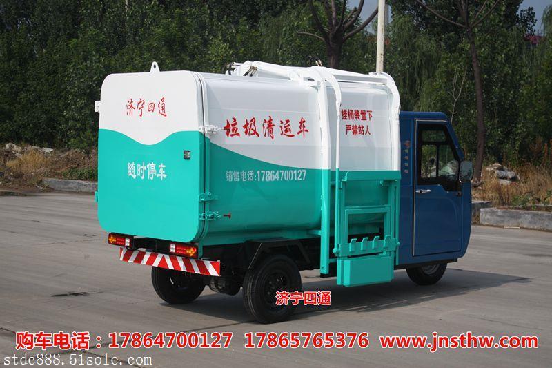批量生产电动垃圾车，三轮挂桶式设计