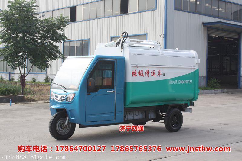 批量生产电动垃圾车，三轮挂桶式设计