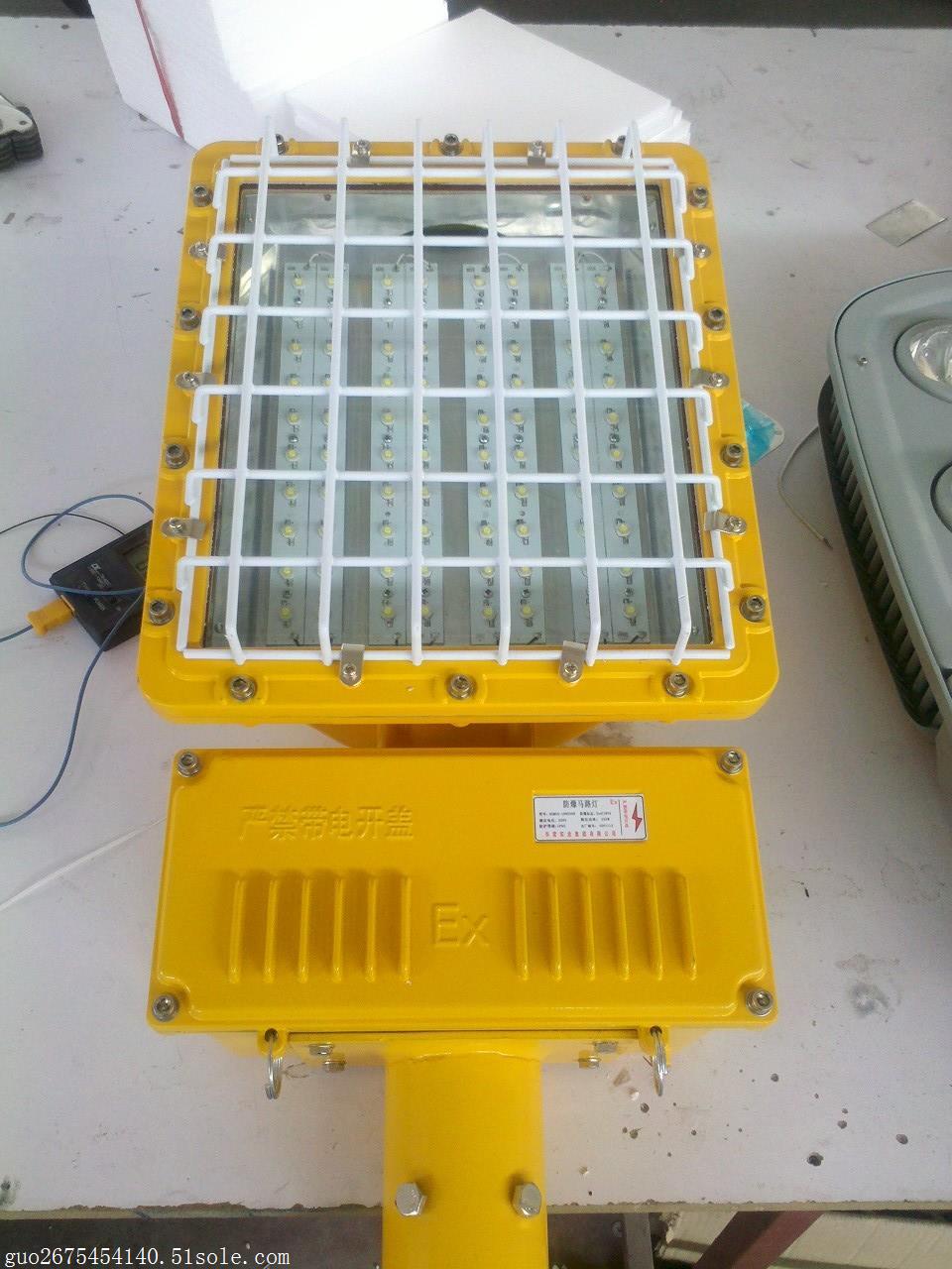 BFC8187 大功率LED防爆路灯 LED防爆道路灯