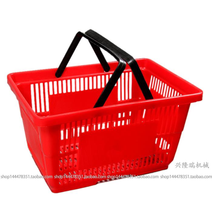沈阳 超市手拎购物筐