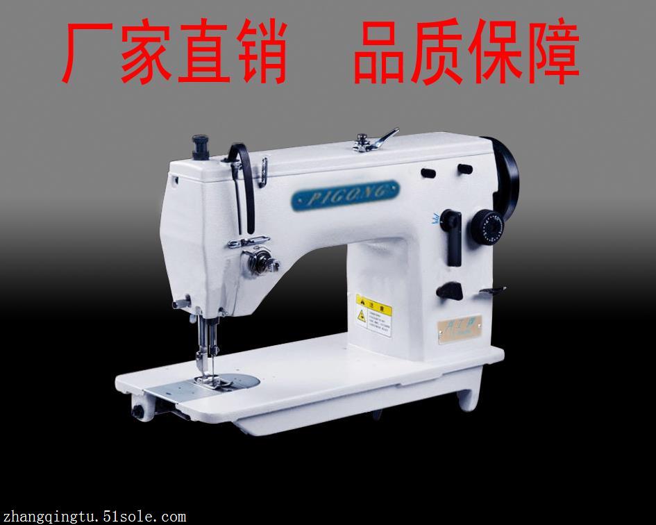 LT-2530 自动加油厚料机 厚料机 自动加油 曲折缝 拼缝 装饰缝
