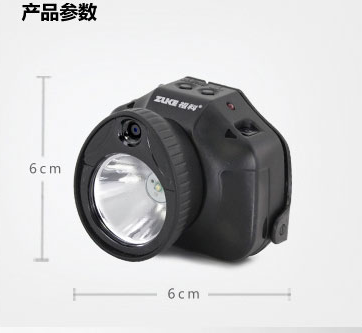 IW5132多功能摄像头灯