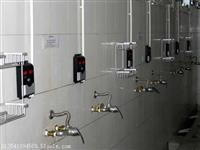 刷卡节水系统 浴室水控系统 淋浴水控系统