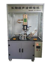 水过滤膜焊接机-水处理过滤膜焊接机