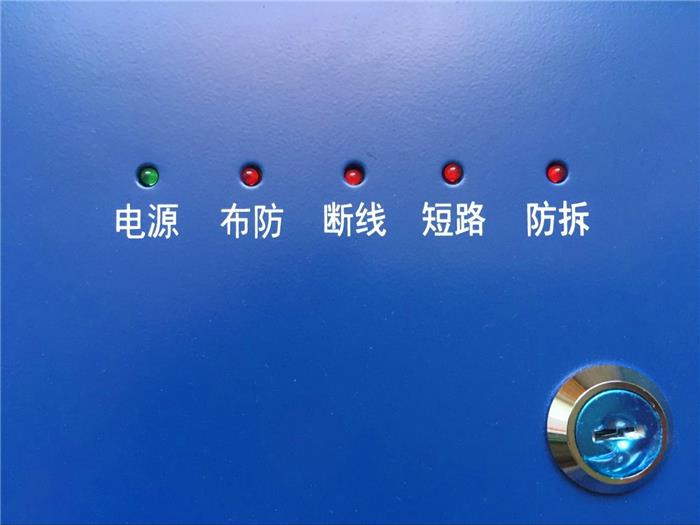 性价比之王 深圳奋青脉冲电子围栏主机单防区