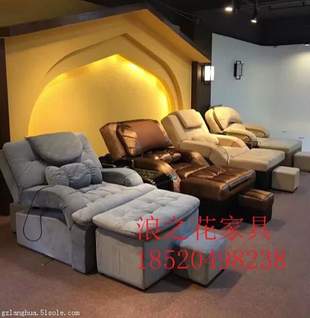 淡水沐足椅沙发定做，惠阳沐足按摩沙发厂家