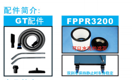 工厂用吸水泥灰吸尘器价格 专业吸超细粉吸尘器