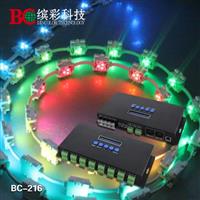 厂家直销珠海缤彩 BC-216  ARTNET控制器