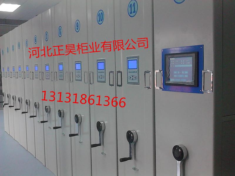 智能密集柜材质说明_正昊密集柜推荐