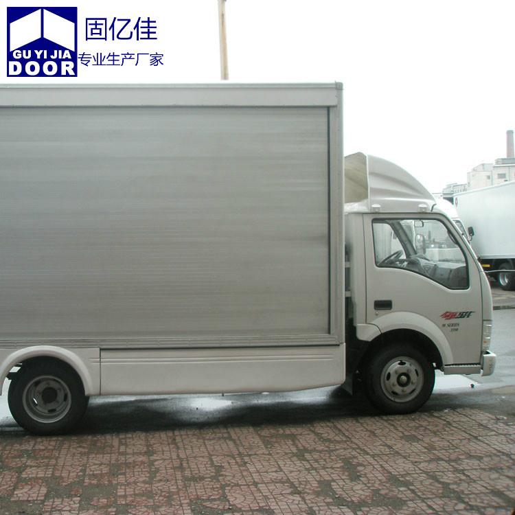 铝合金车用卷帘门 汽车用卷帘门 环卫车卷帘门 专用车卷帘门