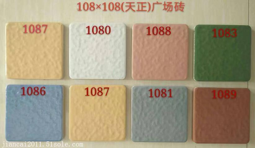 供应300乘300天正广场砖