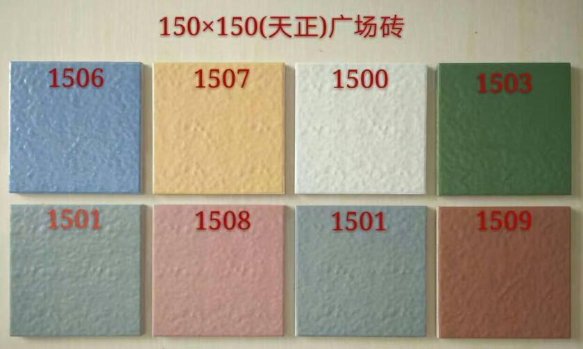 供应300乘300天正广场砖
