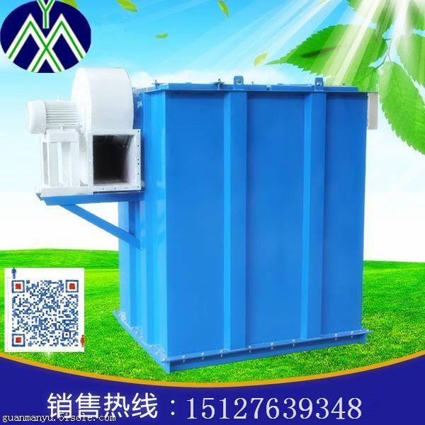 除尘设备厂家/MC型方形脉冲布袋除尘器