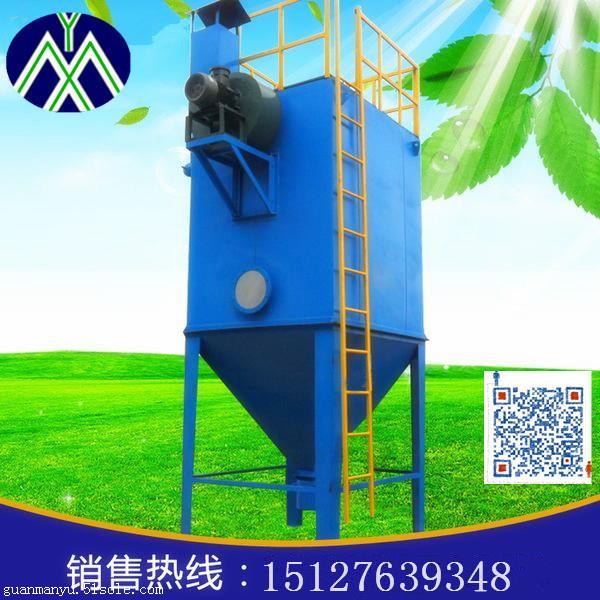 除尘设备厂家/MC型方形脉冲布袋除尘器