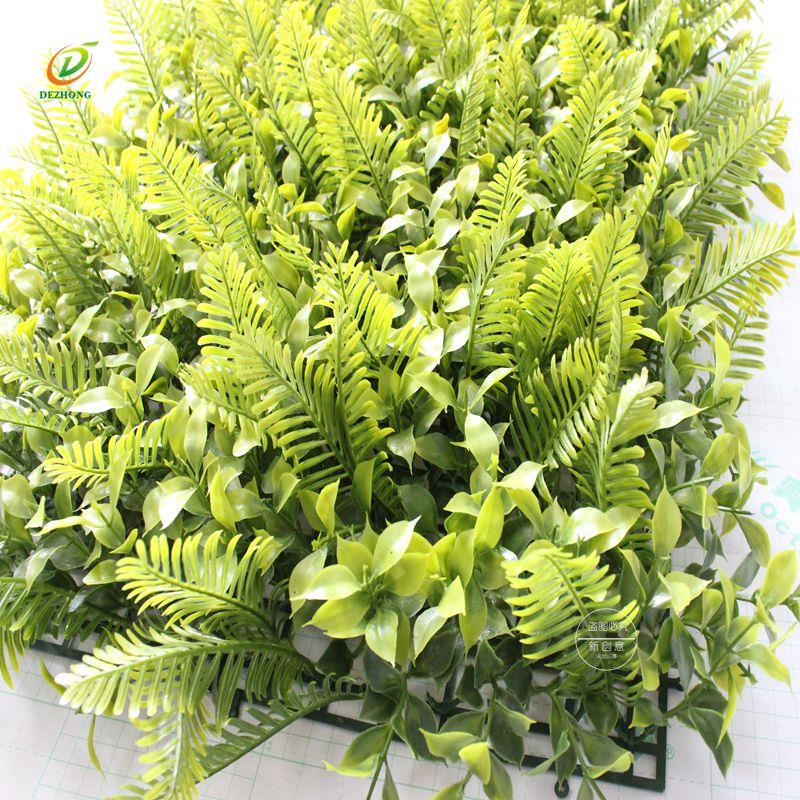 加密加厚不透底仿真草坪 绿色背景墙植物墙打底专用绿植草坪