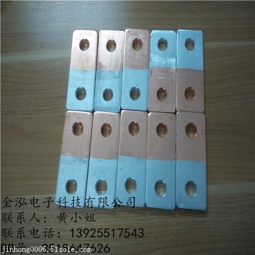 金泓供应MG铜铝过渡板品质可靠 规格可定制