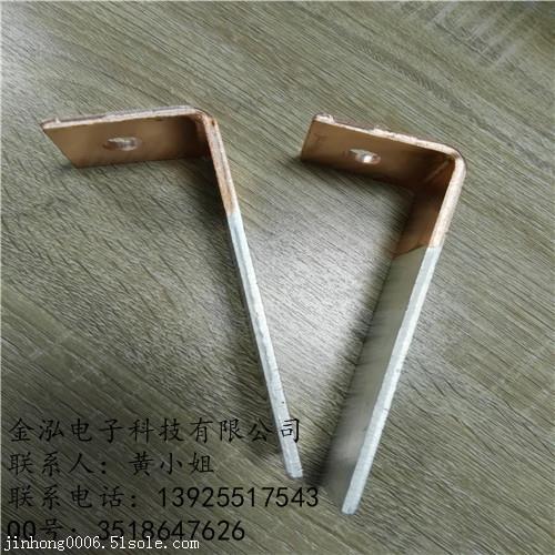 供应铜铝过渡排价格规格
