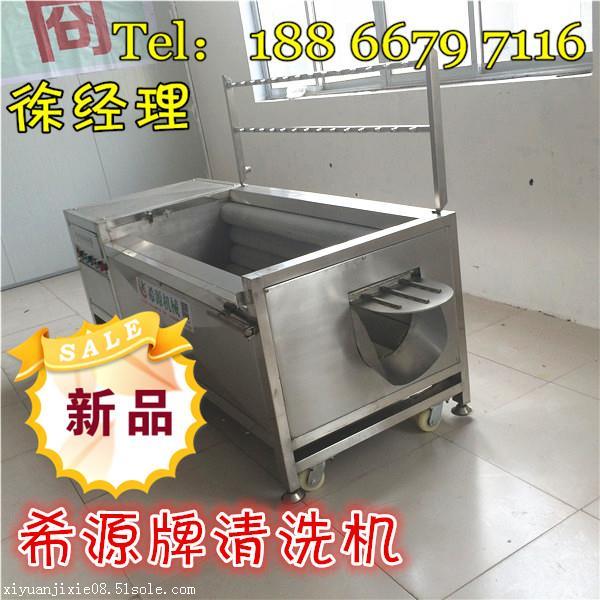 九江圆筒土豆去皮机授权产品