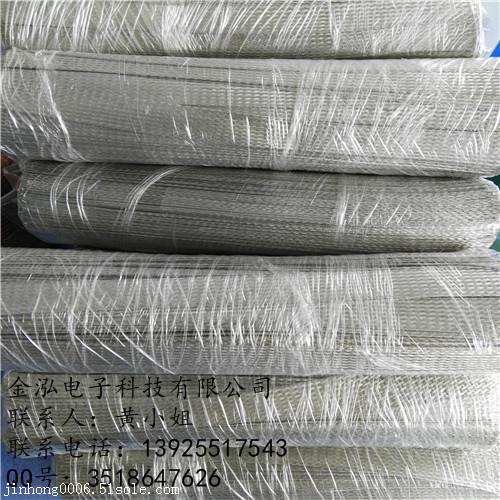 供应编织接地线价格 优质多股编织线精良生产