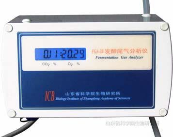 发酵专用尾气分析仪，为控制系统配套