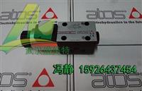 DKQ-014/C/6-UX 24DC 22现货ATOS流量控制阀特价