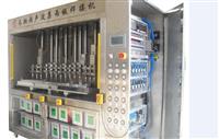 大功率超声波设备-北京大功率超声波焊接设备