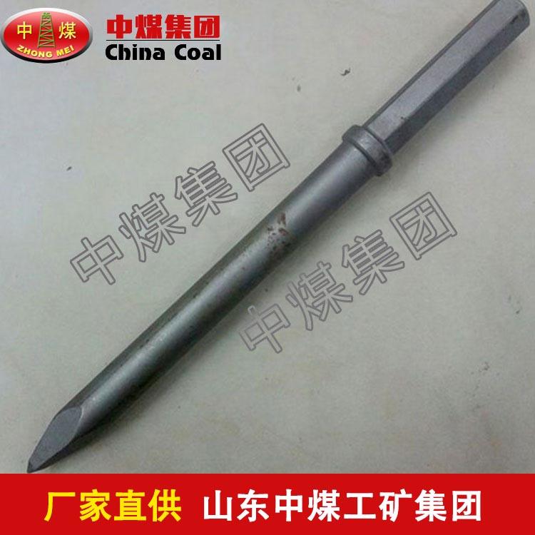 破碎镐钎,破碎镐钎厂家直销