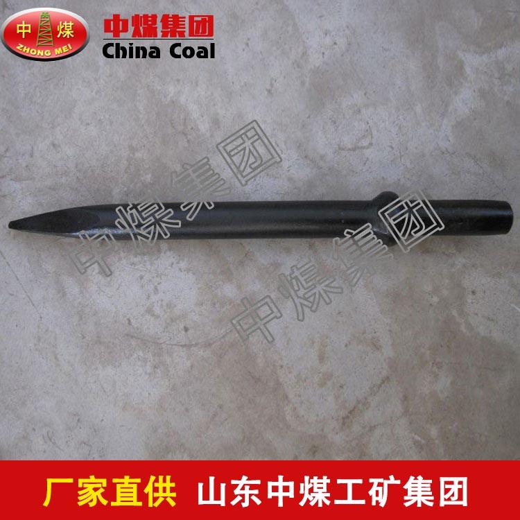 风稿钎子,风稿钎子厂家直销