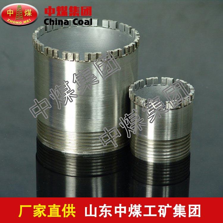 金刚石钻头,金刚石钻头厂家直销