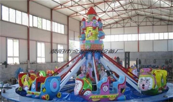 儿童游乐设备自控飞机自控飞羊室外中小型游乐设备厂家直销