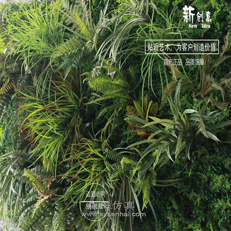 仿真植物草坪墙装饰安装简单方便美化效果突出