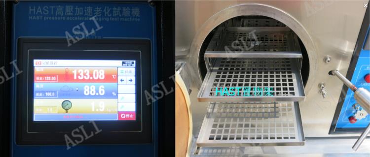 宿迁hast实验箱箱体原理