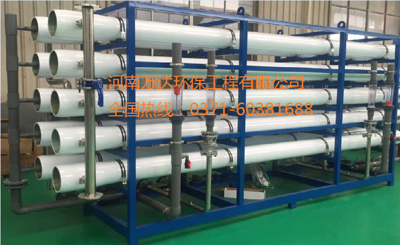 万达环保WD-HB河南桶装纯净水设备，小型桶装纯净水设备厂家