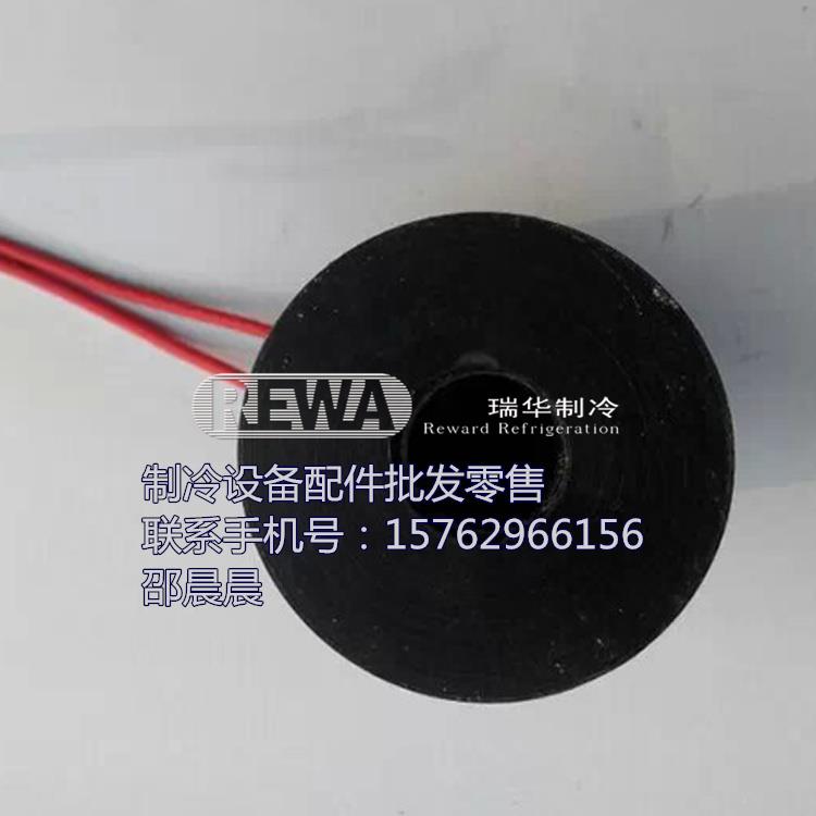 氨制冷系统液位测量宁波自控UQK-40浮球液位控制器用线圈UQK线圈