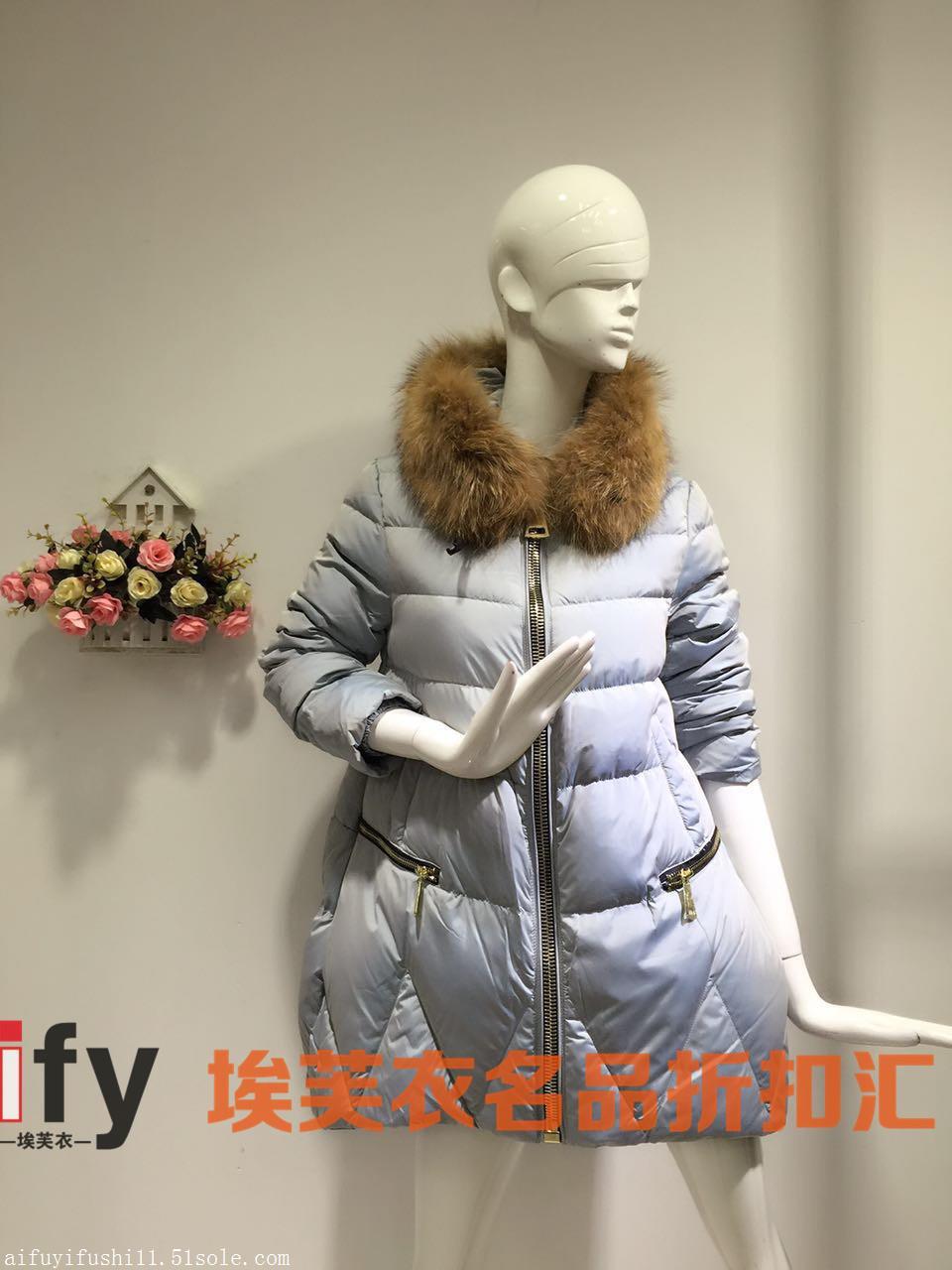 瑞琳珈娜羽绒服库存尾货折扣 一手品牌货源