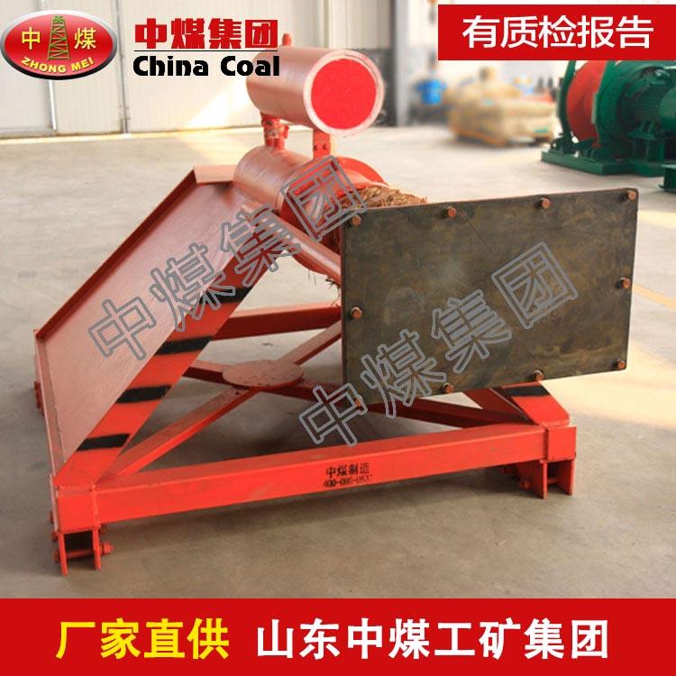 XCD系列固定框架式挡车器厂家直销
