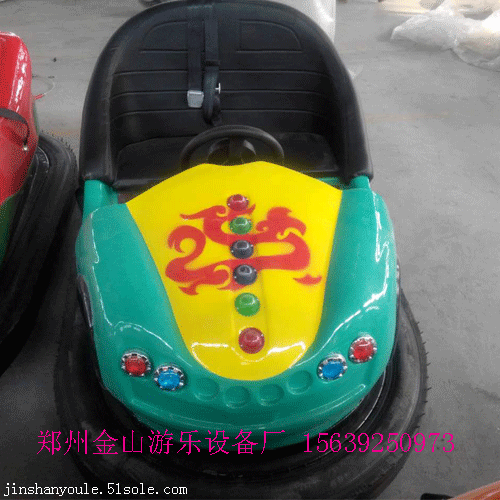 双人碰碰车、 双人碰碰车价格 双人碰碰车