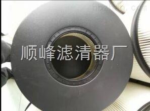 供应350x315扫地车除尘滤芯