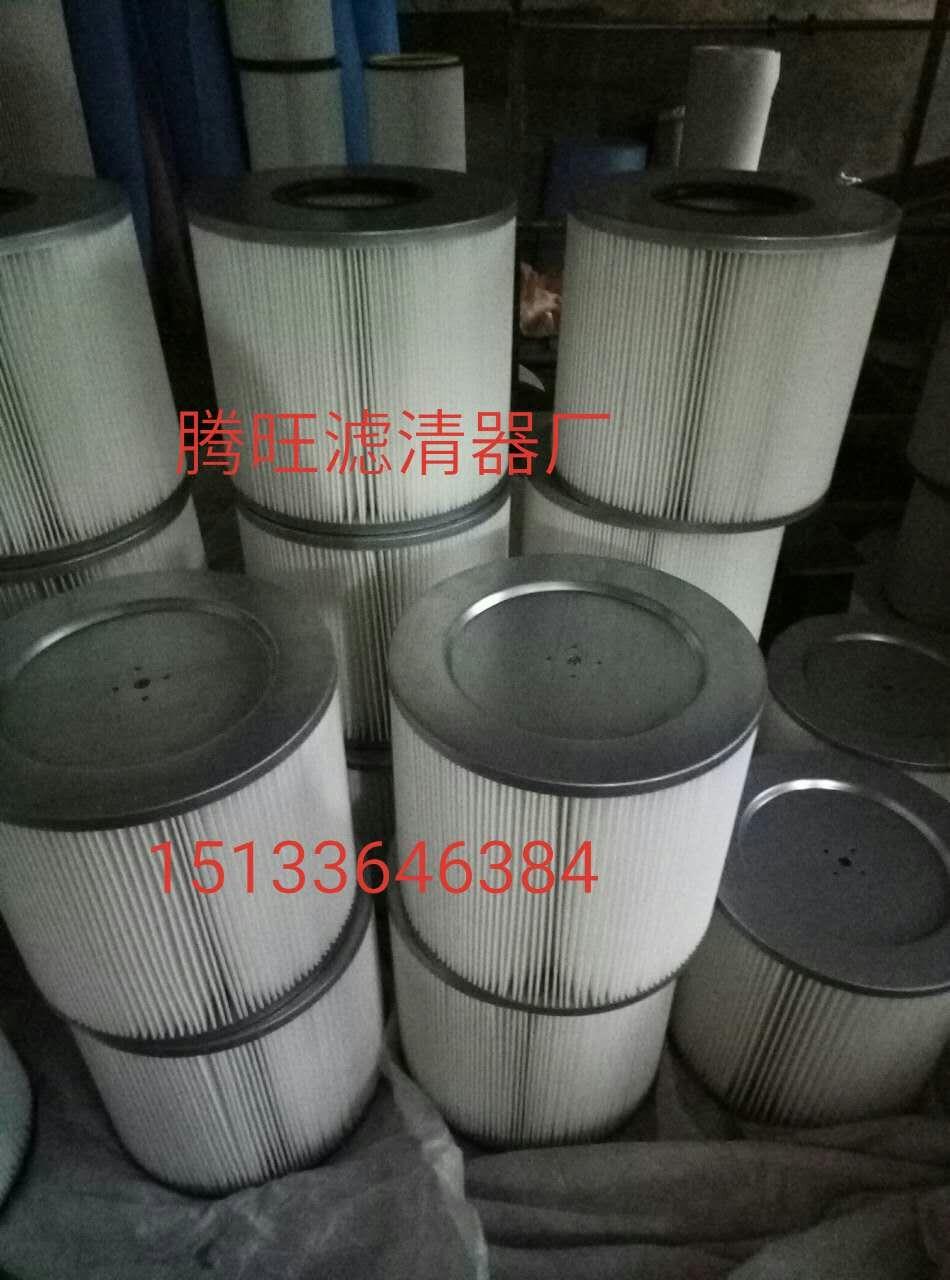 供应350x315扫地车除尘滤芯