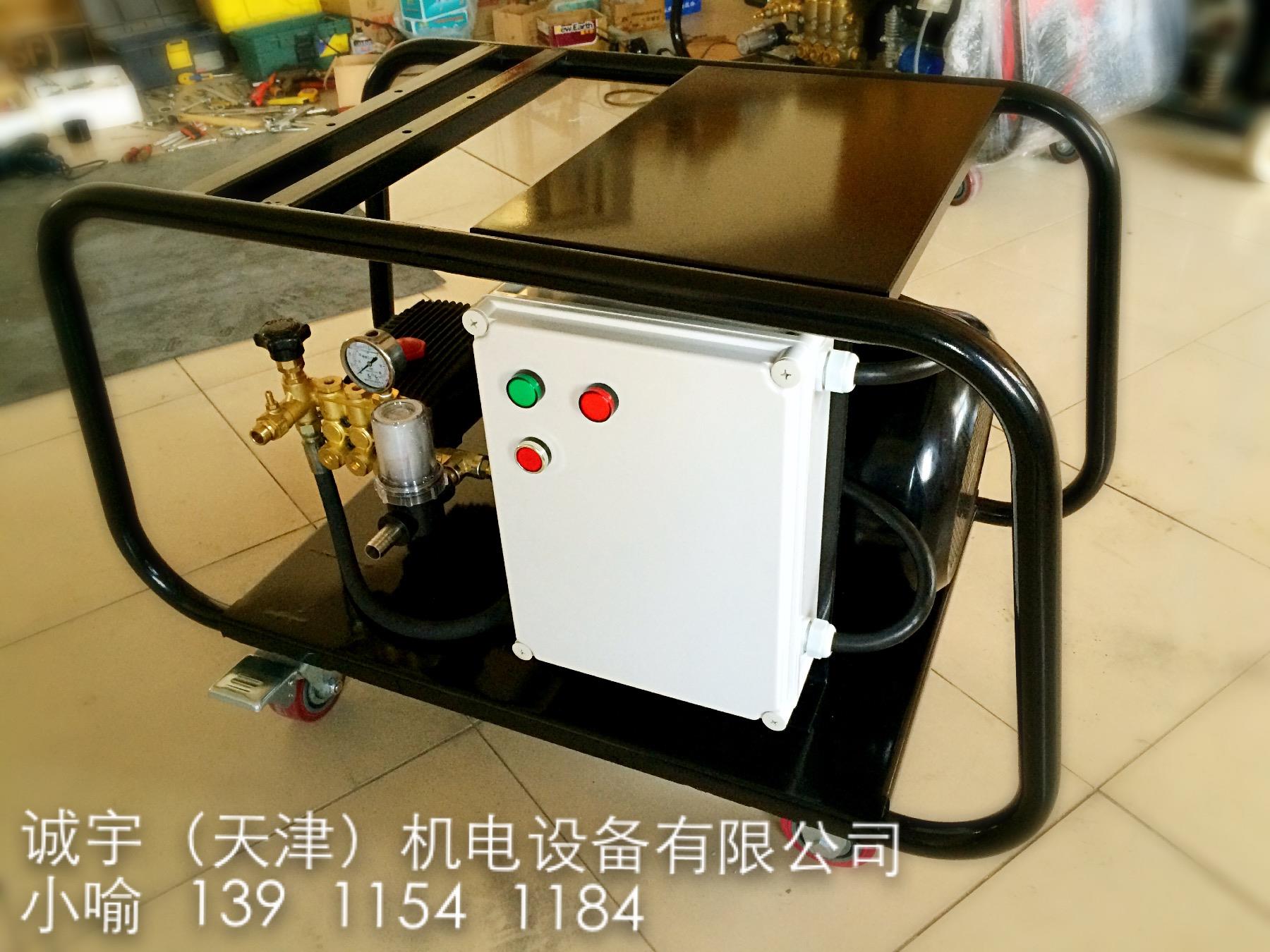 小区高压管道疏通机（电机型）