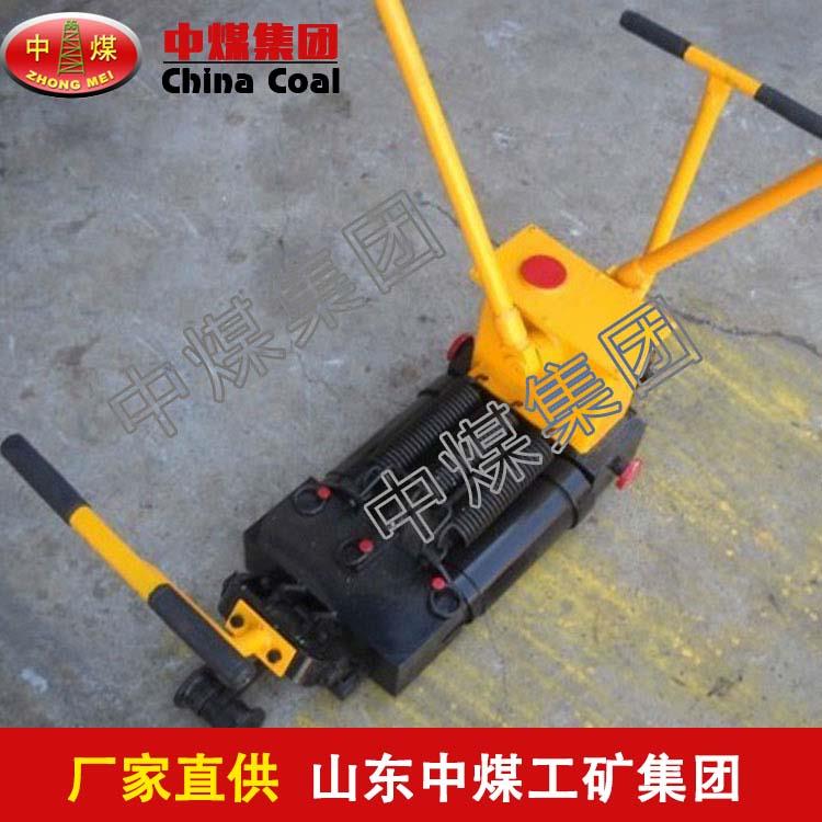 轨缝调整器,轨缝调整器厂家直销