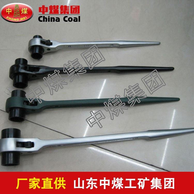 棘轮扳手,棘轮扳手介绍,棘轮扳手厂家直销