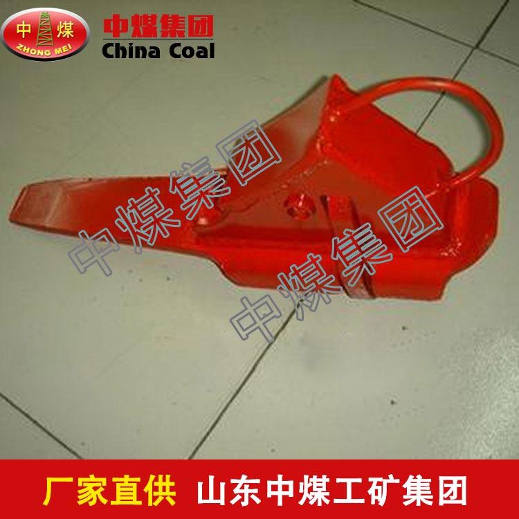铁鞋,铁鞋介绍,铁鞋厂家直销