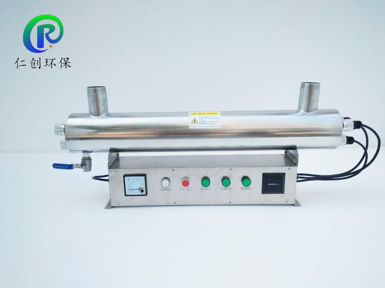管道式紫外线消毒器设备
