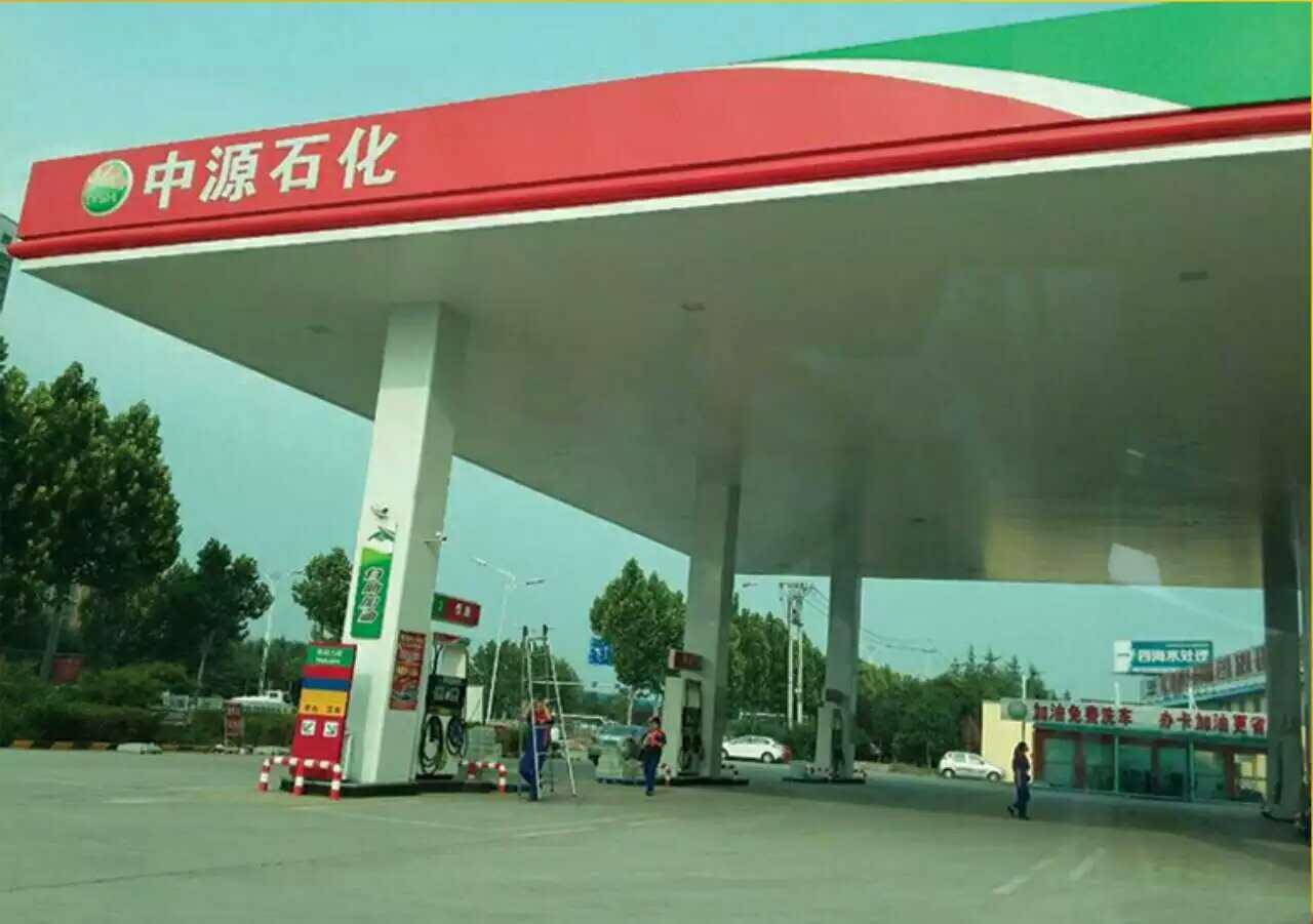 加油站立柱装饰圆角铝型材 铝圆角厂家