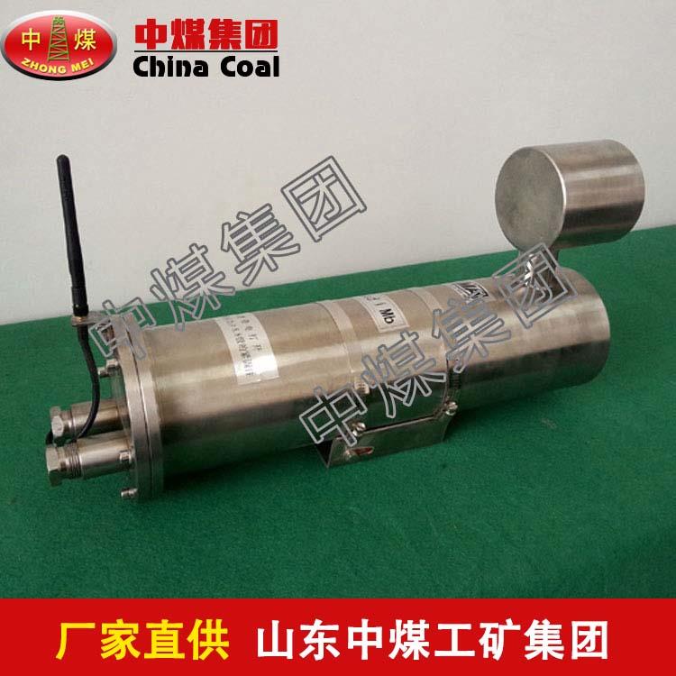 矿用防爆摄像仪,矿用防爆摄像仪厂家直销